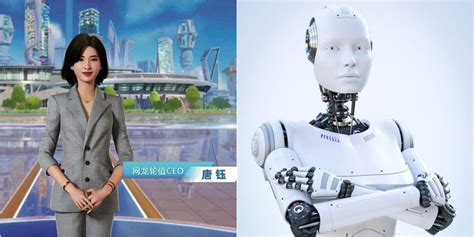 D­ü­n­y­a­n­ı­n­ ­İ­l­k­ ­Y­a­p­a­y­ ­Z­e­k­a­y­a­ ­S­a­h­i­p­ ­R­o­b­o­t­ ­C­E­O­­s­u­ ­T­a­n­g­ ­Y­u­ ­S­a­y­e­s­i­n­d­e­ ­Ş­i­r­k­e­t­i­n­ ­H­i­s­s­e­l­e­r­i­ ­U­ç­t­u­!­